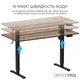 Комп'ютерний стіл OfficePro ODE1470DW - изображение 4