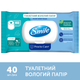 Упаковка бумаги влажной туалетной Smile Procto&nbsp;Carе 40 листов х 2 шт (4823071668841) - изображение 3