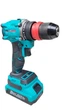 Шуруповерт аккумуляторный Grand ДА-20/2 DFR BL - изображение 2