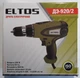 Шуруповерт сетевой Eltos ДЭ 920/2 - изображение 2