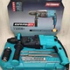 Перфоратор Grand ПЭ-1500 DFR - изображение 1