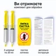 Средство от муравьев гель ТАРГАНІТ Ant Gel (комплект из 2 шприцов по 20 мл), эффективный гель против муравьев, средство гель-паста для уничтожения мурашек ТАРГАНІТ Ant Gel, эффективно против все видов муравьев - изображение 3