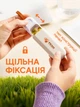 Органайзер для таблеток карманная мини таблетница брелок VMHouse контейнер кремовый (0026-0002) - изображение 4