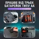 Іграшка трансформер літак 2 в 1 зі світлом та звуковими ефектами - зображення 9
