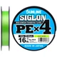 Шнур Sunline Siglon PE х4 150m (салат.) #0.2/0.076mm 3lb/1.6kg - зображення 1