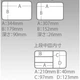 Ящик Meiho Fit Box 3030 368x225x200mm Grey - изображение 5