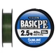 Шнур Sunline Basic PE 150m (Dark Green) #2.5/0.270mm 40lb/18.5kg - изображение 1