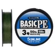 Шнур Sunline Basic PE 150m (Dark Green) #3.0/0.296mm 50lb/22kg - изображение 1