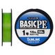 Шнур Sunline Basic PE 150m (Light Green) #1.0/0.171mm 16lb/7.7kg - изображение 1