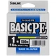 Шнур Sunline Basic PE 150m (Light Green) #1.0/0.171mm 16lb/7.7kg - изображение 2