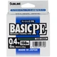 Шнур Sunline Basic PE 150m (Dark Green) #0.4/0.108mm 6lb/2.9kg - изображение 2