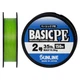 Шнур Sunline Basic PE 150m (Light Green) #2.0/0.242mm 35lb/15.5kg - изображение 1