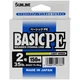 Шнур Sunline Basic PE 150m (Light Green) #2.0/0.242mm 35lb/15.5kg - изображение 2