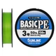 Шнур Sunline Basic PE 150m (Light Green) #3/0/0.296mm 50lb/22kg - изображение 1