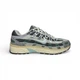 Кросівки для хлопчиків спортивні Nike P-6000 FN7509-029 40 Grey-Silver-Khaki - зображення 4