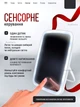 Косметическое зеркало для макияжа с LED подсветкой и подставкой сенсорное настольное зеркало в ванную комнату аккумуляторное - изображение 3
