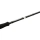 Спиннинг Savage Gear SG2 Light Game 7’3"/2.21m 12-35g - изображение 2