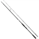 Спиннинг Savage Gear SG2 Fast Game 8’6"/2.59m 25-70g - изображение 1