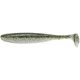 Силікон Keitech Easy Shiner 8" #416 Silver Flash Minnow (2 шт/уп) - зображення 1