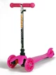 Самокат детский Scooter Kids Mini Pink(474) - изображение 1