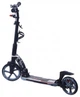 Самокат двухколесный Maraton Dynamic Pro Black - изображение 2