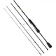 Спиннинг Favorite X1 Travel X1.1-684UL 2.03m 2-7g Fast - изображение 1