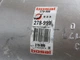 Глушитель Skoda Fabia 07- (278-999) Bosal - изображение 3