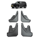 Бризковики Goodway LEOPARD 3, комплект 4 шт ( MF-LEO-3-Set ) - изображение 2