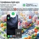 Брелок Airtag К7,поисковой трекер-GPS умное устройство с подкючением iOS для точного позиционирования ключей,вещей,сумок,кошельков - изображение 3