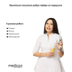 Детская электрическая зубная щетка MEDICA+ KidsBrush 2.0 Голубая - изображение 5