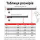 Нашийник WAUDOG Glamour без прикрас 18-21 см 9 мм Рожевий (32007) - зображення 5