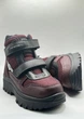 Демисезонные ботинки Minimen 33bordo2lip р. 32 21,2 см. бордовый - изображение 1