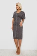 Халат AGER XXL-XXXL Черный 257R1030-7 - изображение 3