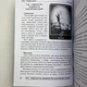 Комплект таро Ошо Дзен Таро, книга + карты - изображение 15