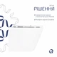 Унитаз подвесной Qtap Swan безободковый с седалием Soft-close QT16335180W - изображение 4