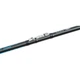 Вудилище болонське Brain Scout Neo Bolo 4800 4.75m 50-120g - зображення 4