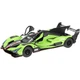 Машинка Rastar Lamborghini SC63 LMDH 1:14 Зеленый - изображение 2