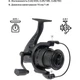 Катушка Brain Champ Feeder 4000 3+1BB 4.8:1 - изображение 7