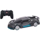Машинка Rastar Bugatti Divo 1:24 Серый - изображение 1