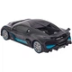 Машинка Rastar Bugatti Divo 1:24 Серый - изображение 4
