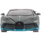 Машинка Rastar Bugatti DIVO 1:32 Серый - изображение 6