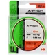 Флюорокарбон X-Fish FCoated 10m 0.62mm 19.9kg - зображення 2