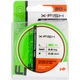 Флюорокарбон X-Fish FCoated 20m 0.16mm 2.8kg - изображение 2
