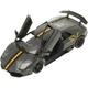 Машинка Rastar Murcielago LP 670-4 SV Superveloce China Limited Edition 1:43 Сірий - зображення 3