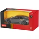 Машинка Rastar Murcielago LP 670-4 SV Superveloce China Limited Edition 1:43 Сірий - зображення 4