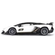 Машинка Rastar Lamborghini Aventador SVJ (96070) на радіокеруванні. 1:14. Білий - зображення 3