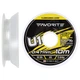 Флюорокарбон Favorite U1 FC 10m #8.0/0.47mm 30.5lb/13.84kg - изображение 1