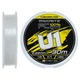 Флюорокарбон Favorite U1 FC 30m #1.75/0.22mm 7.6lb/3.46kg - изображение 1