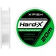 Флюорокарбон X-Fish Hard-X 20m (clear) 0.33mm 5.90kg - изображение 1