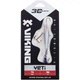 Балансир Viking Fishing Yeti Ice Jig 75mm 36.0g #11 Anchovy - изображение 2